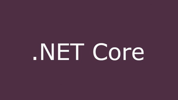 .NET Core