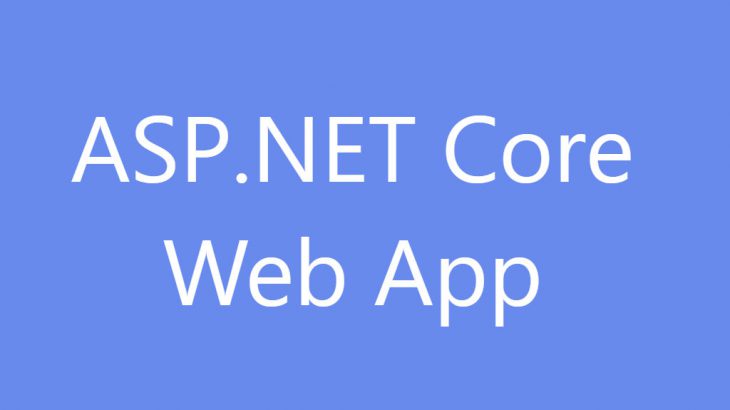 asp core web app